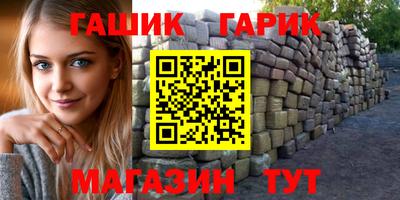 меф VHQ Бугуруслан