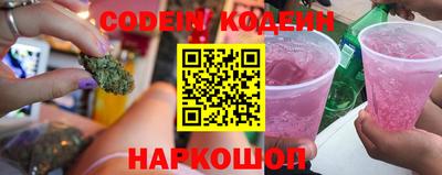 амф Кандалакша