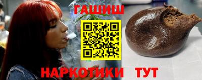 меф VHQ Бугуруслан