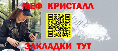 mdma Берёзовский