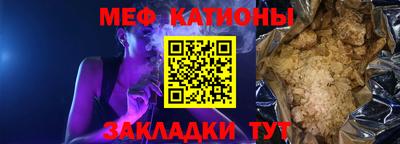 jwh Бузулук