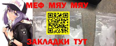 mdma Берёзовский